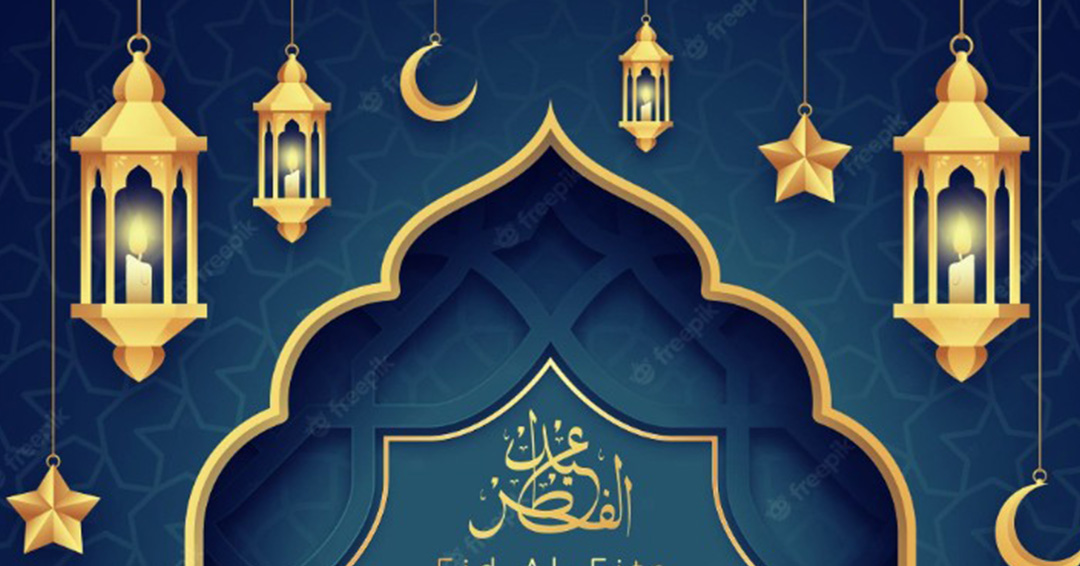 KIU Postpones Exams Scheduled on Eid al-Fitr Day