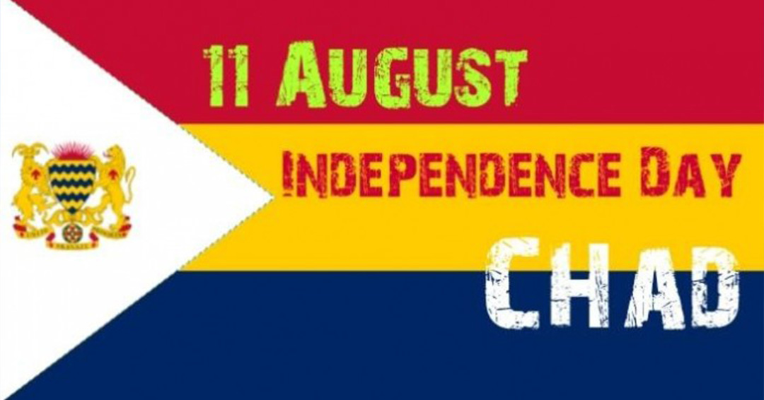 KIU Trivia: August 11th in the Present and the Past