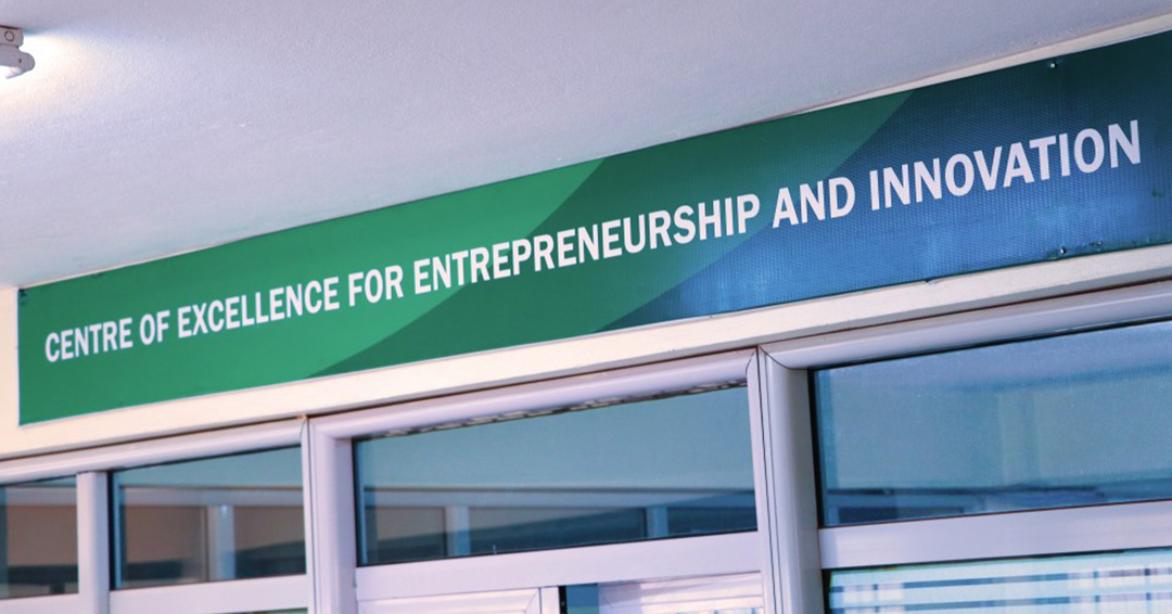 KIU Job Vacancy: Intellectual Property Management Officer