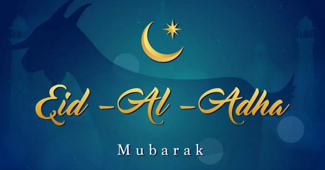 What you Need to Know about Eid al-Adha