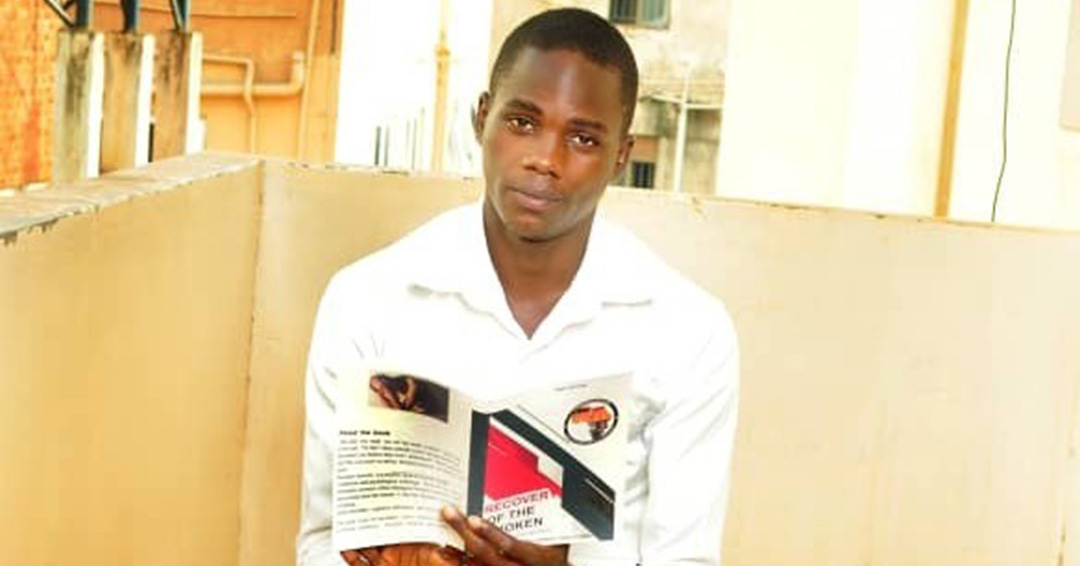THE GOLD IN KAMPALA INTERNATIONAL UNIVERSITY