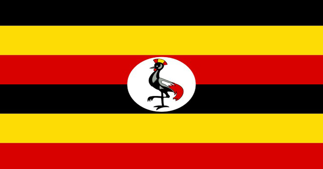 KIU General News: Uganda's Presidential and Constituency Debate Postponed
