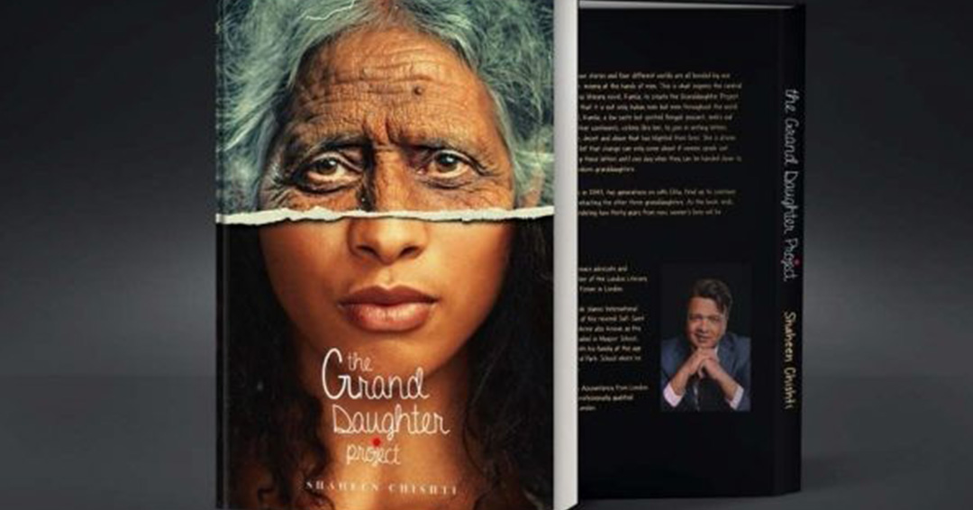 KIU Book Club: The Grand Daughter Project by Shaheen Chrishti - Book Review