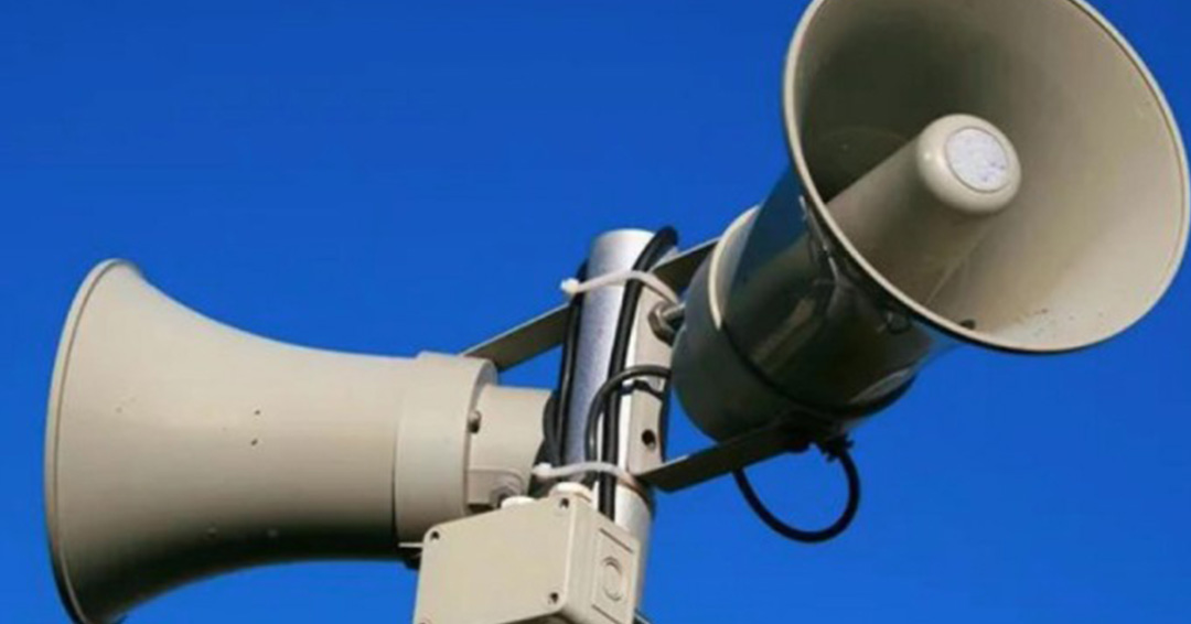 Community Audio Towers Dismantled by UCC