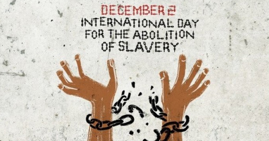 KIU Trivia: December 2 in the Present and the Past