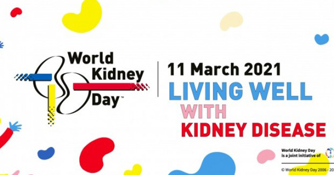 KIU Trivia: March 11 in the Present and the Past