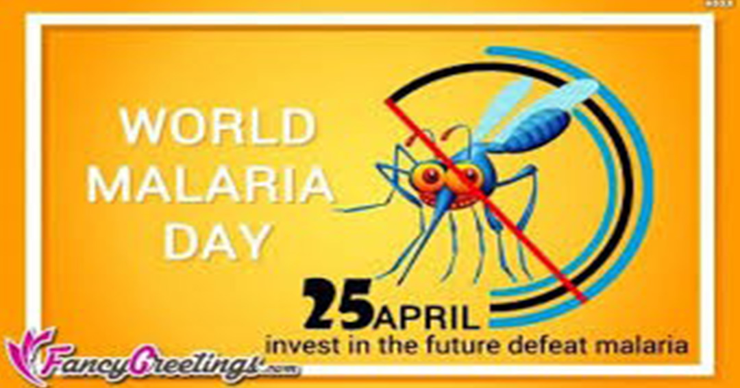KIU Trivia: 25 April in the Present and the Past