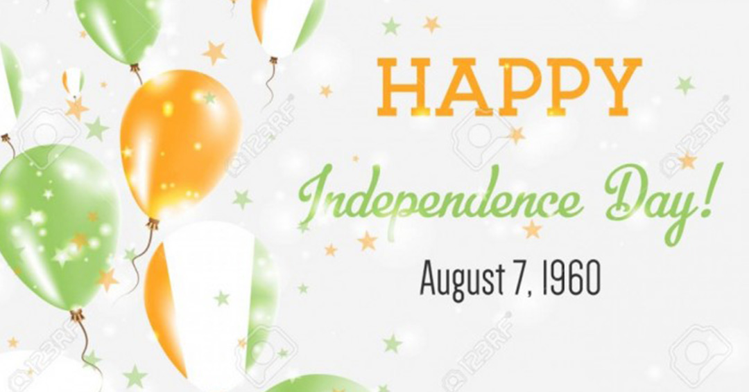 KIU Trivia: August 7 in the Present and the Past