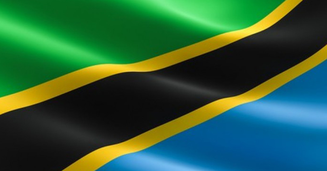 KIU Trivia: December 9 in the Present and the Past