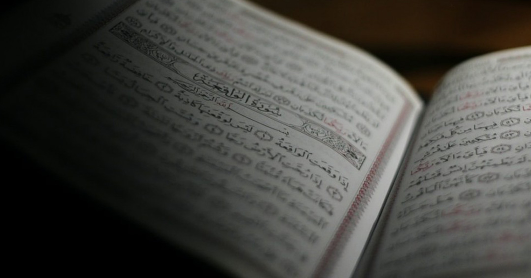Ramadan 2020:  Muslims Advised to Pray at Home