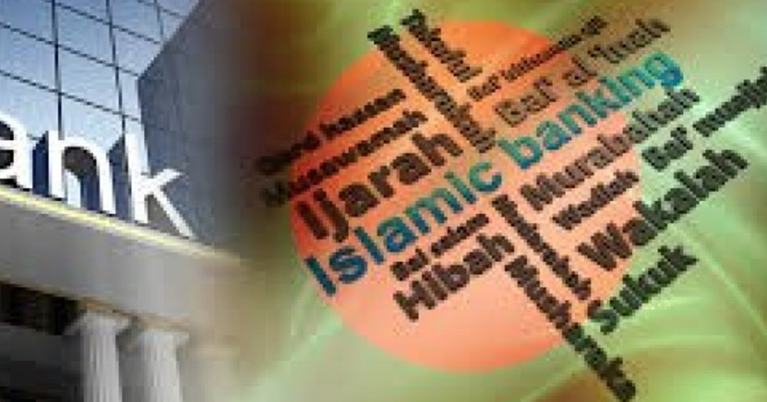KIU Business Desk: Finance Minister Kasaija Orders BoU to Fasttrack Establishment of Islamic banking