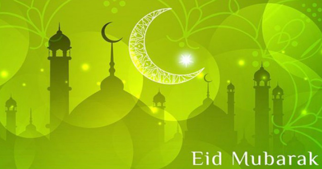 KIU WISHES ALL MUSLIMS HAPPY EID AL-ADHA