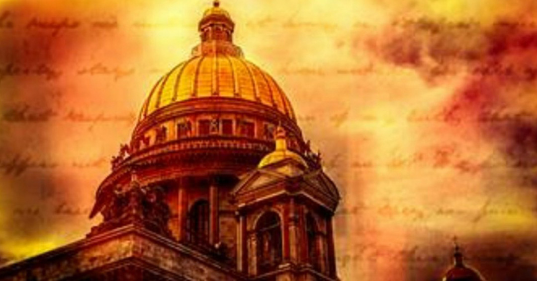 KIU Administration Sends Easter Wishes to Orthodox Christians