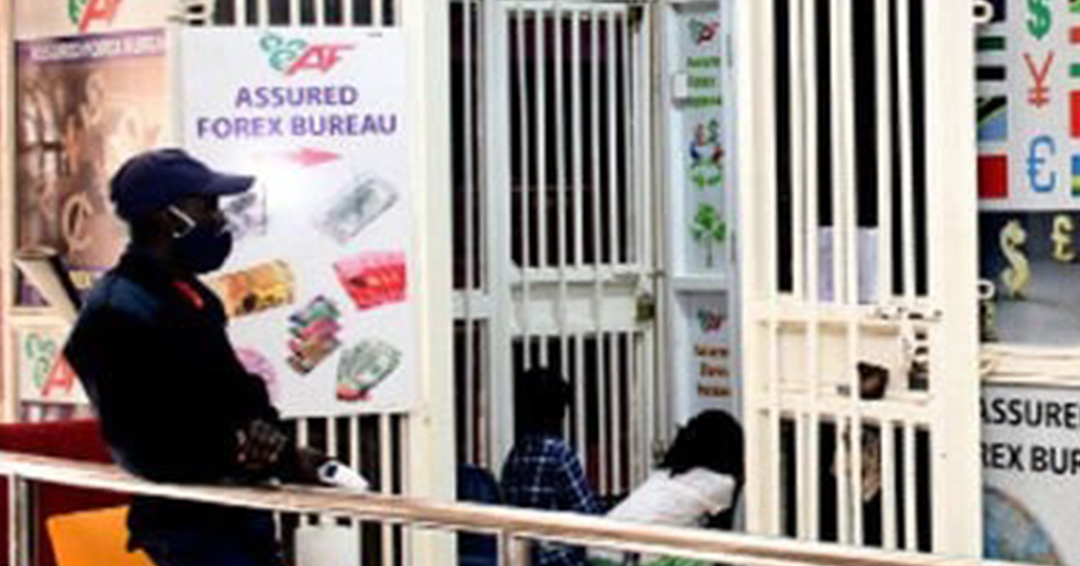 KIU General News: Ugandan Money Heist Sees UGX200M Stolen