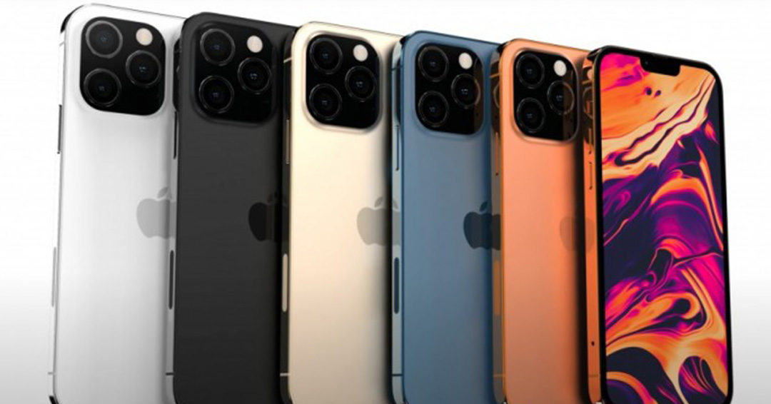 KIU Business Desk: Apple Launches iPhone 13